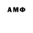 MDMA молли Alisher_Broman