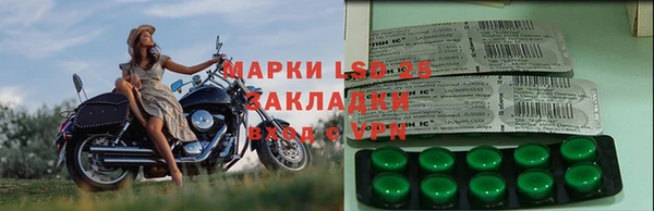 ECSTASY Аркадак