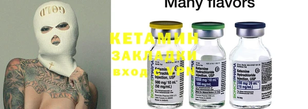 ECSTASY Аркадак