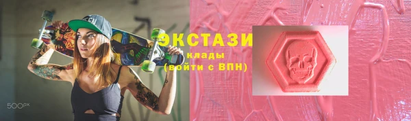хмурый Арсеньев