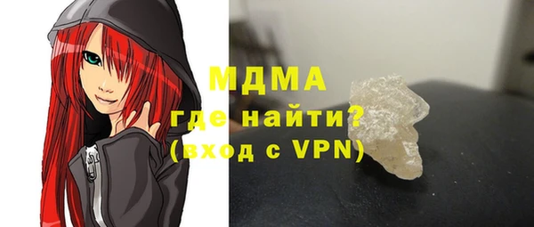 ECSTASY Аркадак