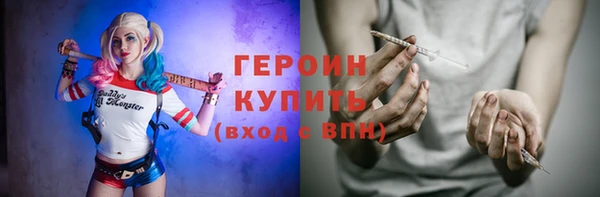 ECSTASY Аркадак