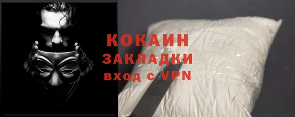 ECSTASY Аркадак