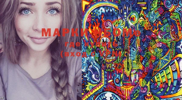 меф Анжеро-Судженск