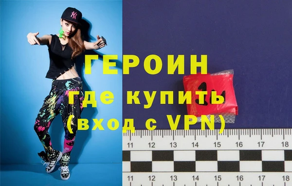ECSTASY Аркадак