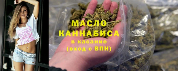 ECSTASY Аркадак
