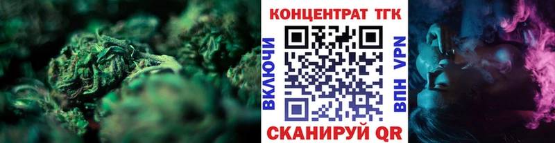 наркотики  Жигулёвск  ТГК THC oil 