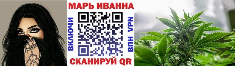 Бошки Шишки VHQ Жигулёвск